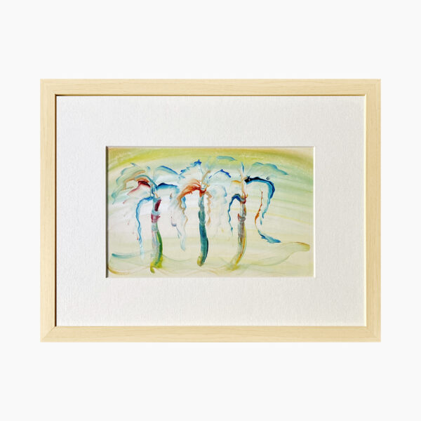 „უსათაურო“ – ნატო სირბილაძე