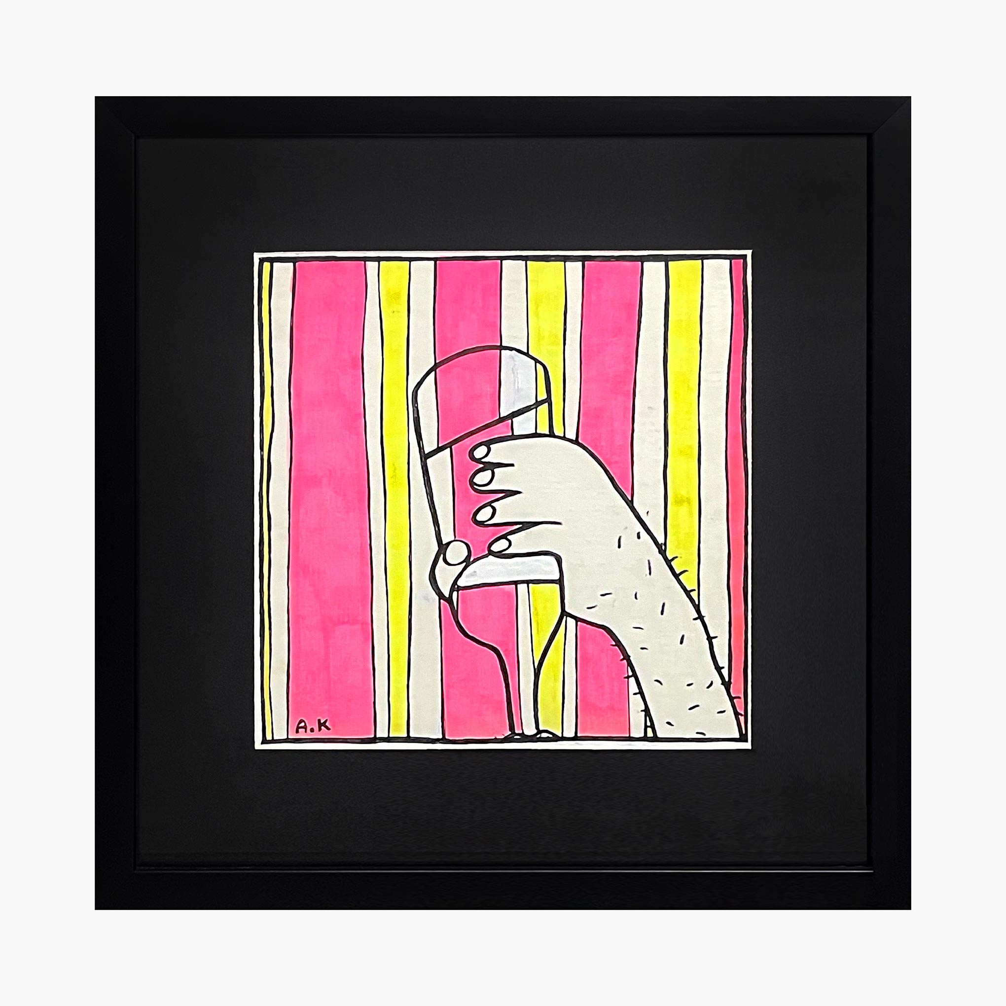 „უსათაურო“ – არჩილ კორძაია