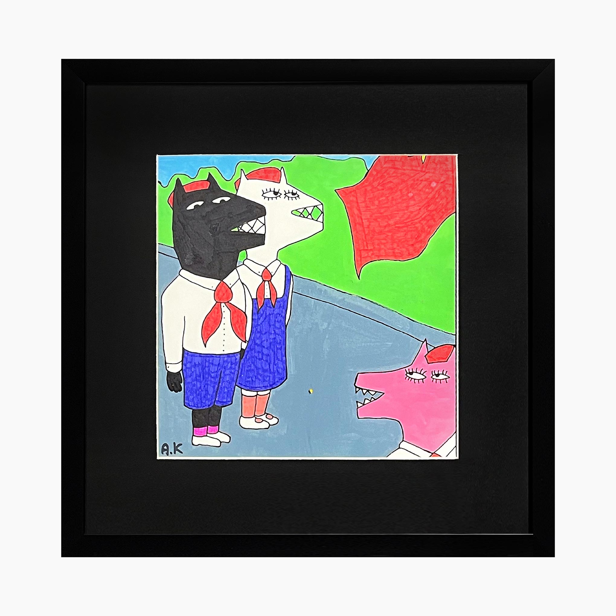 „უსათაურო“ – არჩილ კორძაია