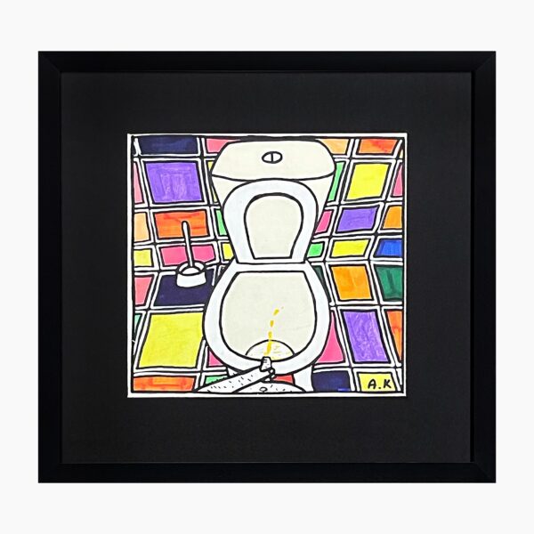 „უსათაურო“ – არჩილ კორძაია