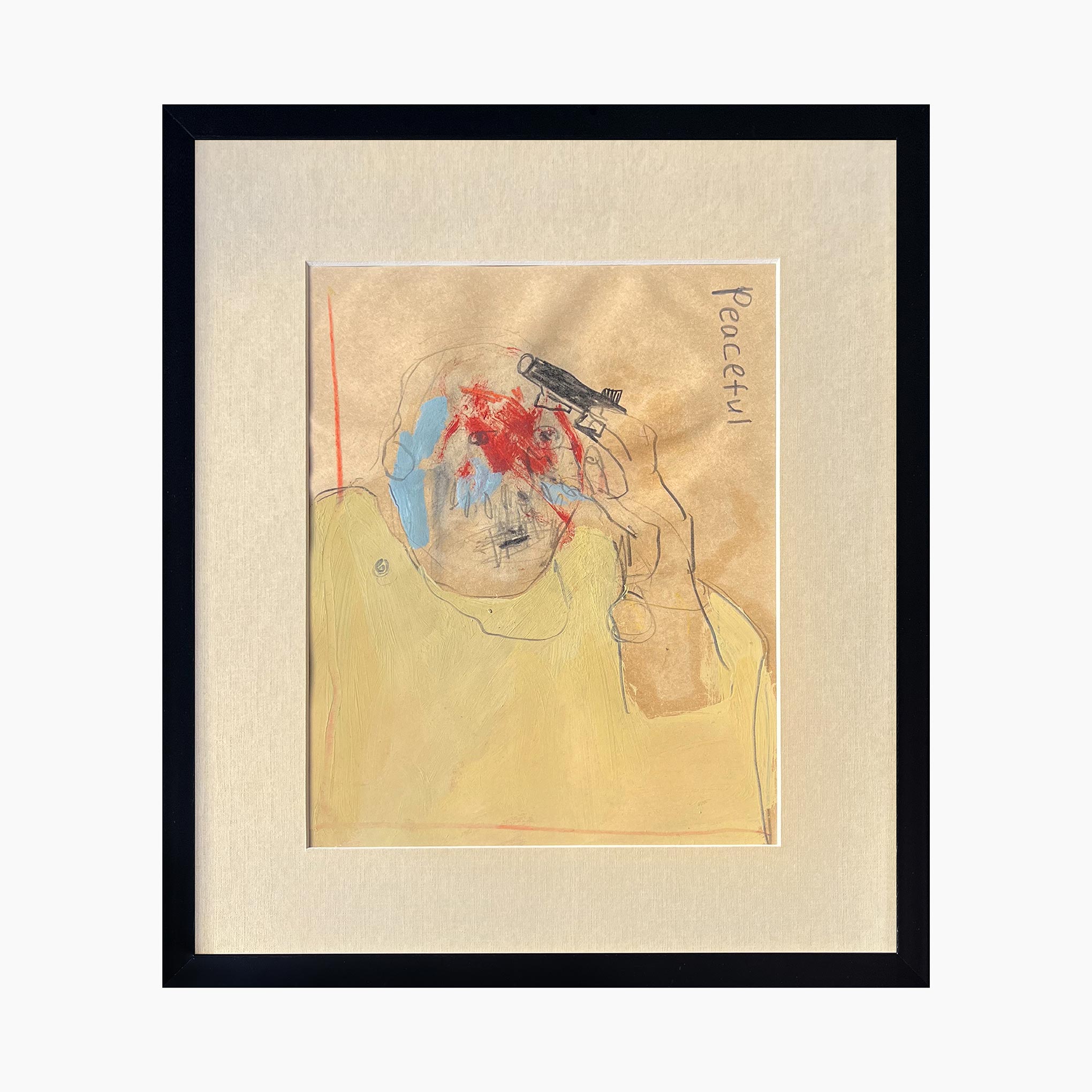 „უსათაურო“ – ნინი ჯალიაშვილი