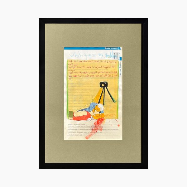 „უსათაურო“ – სოფო სიმონიშვილი